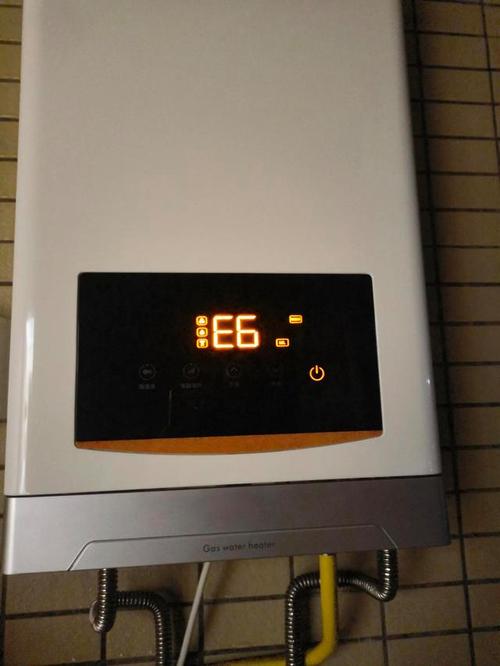 热水器显示e6一直叫还能用吗怎么回事