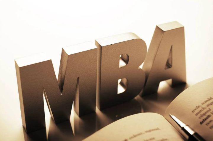 mba国家承认学历吗（MBA教育的价值体现在哪些方面）