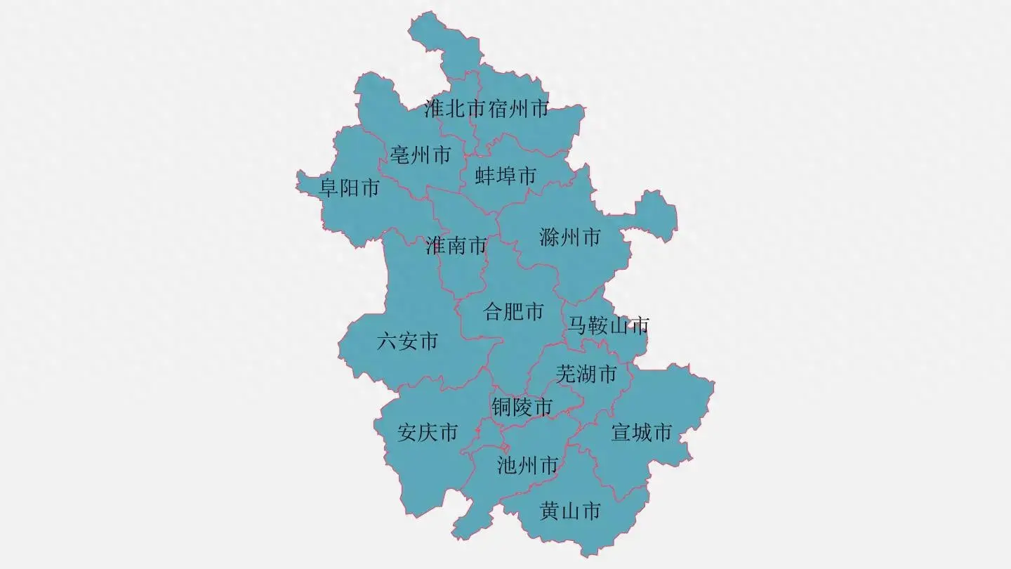 安徽定远县属于哪个市（隶属于安徽省滁州市）